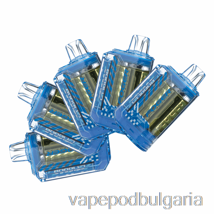 Vape 10000 Дръпки [5-pack] Foger Ct10000 Disposable